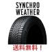 4�{�Z�b�g �������� �_�����b�v SYNCHRO WEATHER 155/65R14 75H �V���N���E�F�U�[