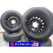 15 дюймовый Toyota Hiace оригинальный 195/80R15 6J 139.7 с новой машины Dunlop 2025 год производства б/у шина колесо 4 шт. комплект бесплатная доставка (GMS-0358)