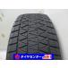 ����̵��!! 225-60R17 7.5-6.5���� �֥�¥��ȥ� �֥ꥶ�å�DM-V3 2021ǯ�� ��ť����åɥ쥹������1��(GS-7368��