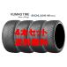 ��������!! 215/50R17 �N���z �\���E�XHA32  �I�[���V�[�Y�� �l��OK �V�i�^�C���y4�{�Z�b�g�z(K17-0028)
