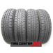 145-80R13 8.5 толщина выпуклости Bridgestone новый no2023 год производства б/у шина [4шт.@] бесплатная доставка (M13-9857)