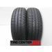 175-65R14 8.5 толщина выпуклости Dunlop ena save EC204 2023 год производства б/у шина [ 2 шт ] бесплатная доставка (M14-0413)