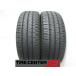 175-55R15 8.5 толщина выпуклости Dunlop ena save EC204 2021 год производства б/у шина [ 2 шт ] бесплатная доставка (M15-0129)