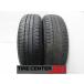 185-65R15 8.5 толщина выпуклости Bridgestone eko Piaa NH200C 2024 год производства б/у шина [ 2 шт ] бесплатная доставка (M15-0563)