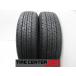 195-80R15 107/105N LT 8.5 толщина выпуклости Dunlop SP175N 2023 год производства б/у шина [ 2 шт ] бесплатная доставка (M15-0570)