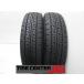195-80R15 107/105L LT 8.5 толщина выпуклости Dunlop ena save van 01 2024 год производства б/у шина [ 2 шт ] бесплатная доставка (M15-0582)