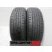 185-65R15 7.5 толщина выпуклости Bridgestone next Lee 2021 год производства б/у шина [ 2 шт ] бесплатная доставка (M15-9667)