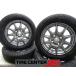 13 дюймовый Nexen 155/65R13 4J+45 100 малолитражный легковой автомобиль spew groove б/у зимние шины легкосплавные колесные диски 4 шт. комплект бесплатная доставка (SA13-4796)