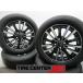 15 дюймовый EP150 spew groove 185/60R15 5J+42 100 экономичный автомобиль б/у шина легкосплавные колесные диски [4 шт. комплект ] бесплатная доставка (MA15-4768)
