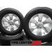 17 дюймовый Toyota оригинальный 265/65R17 7.5J+25 139.7 150 Land Cruiser Prado поздняя версия б/у шина колесо [4 шт. комплект ] бесплатная доставка (MA17-4792)