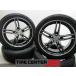 18 дюймовый 225/45R18 7J+48 114.3 Odyssey / Estima б/у колесо с шиной 4 шт. комплект бесплатная доставка (MA18-4769)