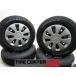 12 дюймовый Suzuki оригинальный рукоятка Max 145/80R12 80/78Q 4J 100 легкий грузовик / легкий van spew groove новый старый шина колесо 4 шт. комплект бесплатная доставка (MS12-4812)