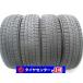 165-70R14 8.5-9 толщина выпуклости Bridgestone Blizzak VRX2 2021 год производства б/у зимние шины [4шт.@] бесплатная доставка (S14-7874)
