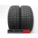 185-65R15 9ʬ åɥ䡼ʥ7 2021ǯ ťåɥ쥹2ܡ̵(S15-8067)