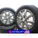 14 дюймовый spew groove 175/65R14 5.5J+38 100 экономичный автомобиль б/у зимние шины колесо [4 шт. комплект ] бесплатная доставка (SA14-3793)
