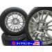 14����� IG60 �Х�� 175/70R14 5.5J+42 100 ����ѥ��ȥ��� ��ť����䥢��ߥۥ������4�ܥ��åȡ� ����̵��(SA14-4226��