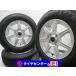 14 дюймовый VRX2 spew groove 175/70R14 5.5J+50 100 экономичный автомобиль б/у шина легкосплавные колесные диски [4 шт. комплект ] бесплатная доставка (SA14-4299)