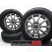 14 дюймовый 165/70R14 5.5J+38 100 экономичный автомобиль б/у шина легкосплавные колесные диски [4 шт. комплект ] бесплатная доставка (SA14-4739)