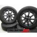 14 дюймовый 175/65R14 5.5J+50 100 экономичный автомобиль WM03 б/у шина легкосплавные колесные диски [4 шт. комплект ] бесплатная доставка (SA14-4781)