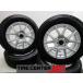 14 дюймовый pra ktiba175/65R14 5.5J+43 100 экономичный автомобиль б/у зимние шины легкосплавные колесные диски [4 шт. комплект ] бесплатная доставка (SA14-4787)