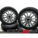 14 дюймовый IG60 155/65R14 4.5J+45 100 малолитражный легковой автомобиль spew groove б/у шина легкосплавные колесные диски [4 шт. комплект ] бесплатная доставка (SA14-4797)