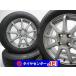 15 дюймовый km ho spew groove 185/65R15 5.5J+42 100 экономичный автомобиль б/у зимние шины колесо [4 шт. комплект ] бесплатная доставка (SA15-4290)