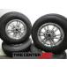 15 дюймовый spew groove 195/80R15 107/105L 6J+44 139.7 Caravan б/у зимние шины колесо 4 шт. комплект бесплатная доставка (SA15-4730)