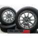 15 дюймовый VRX2 185/60R15 6J+45 100 Sienta б/у зимние шины колесо 4 шт. комплект бесплатная доставка (SA15-4752)
