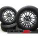 15 дюймовый 195/65R15 6J+43 114.3 Serena IG70 б/у зимние шины колесо 4 шт. комплект бесплатная доставка (SA15-4793)