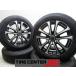 15 дюймовый IG60 175/65R15 5.5J+42 100 экономичный автомобиль spew groove б/у зимние шины колесо [4 шт. комплект ] бесплатная доставка (SA15-4847)