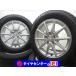 16 ٥Ľ 205/60R16 6.5J+44 112 Х ԥ ťåɥ쥹䥢ߥۥ4ܥåȡ̵(SA16-3758