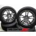 16 дюймовый VRX2 205/55R16 7J+33 120 BMW spew groove б/у зимний легкосплавные колесные диски [4 шт. комплект ] бесплатная доставка (SA16-4794)