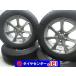 17 дюймовый 225/65R17 7J+53 114.3 Legacy /CX-5 б/у шина колесо [4 шт. комплект ] бесплатная доставка (SA17-4414)
