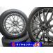 18 дюймовый G075 225/60R18 7.5J+38 114.3 Harrier /RAV4 spew groove б/у зимний легкосплавные колесные диски 4 шт. комплект бесплатная доставка (SA18-4291)