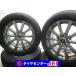 18 дюймовый 225/60R18 7J+48 114.3 TOYO spew groove CX-8/CX-5 б/у зимний легкосплавные колесные диски 4 шт. комплект бесплатная доставка (SA18-4345)