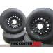 15 дюймовый Toyota Hiace оригинальный 195/80R15 107/105L 6J 139.7 б/у зимние шины колесо 4 шт. комплект бесплатная доставка (SS15-4810)