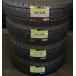 [2024 year made ] Dunlop ena save VAN01 145R12 8PR 4ps.@ price 