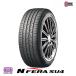 2025 год производства Nexen 215/45R17 91W XL NEXEN N'FERA N-FERA SU4sa Mata iya