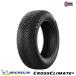 2024 год производства Michelin 245/35R18 92Y XL MICHELIN CROSSCLIMATE 2 всесезонный 