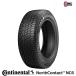 Continental 175/65R15 84T 2025 год производства CONTINENTAL NorthContact NC6 зимние шины 4 шт. комплект 