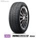 【2023年製 正規品 新品 在庫有 発送先限定】ネクセン 155/65R14 75T NEXEN WINGUARD ice2 スタッドレスタイヤ 4本セット