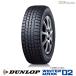 2022ǯۥå 185/60R15 84Q DUNLOP WINTER MAXX 02 WM02 åɥ쥹