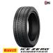 2024ǯ ԥ 205/65R16 95T PIRELLI WINTER ICE ZERO ASIMMETRICO  åɥ쥹