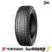 2025 год производства Yokohama 205/60R16 96Q XL YOKOHAMA ice GUARD 7 iG70 параллель товар зимние шины 4 шт. комплект 