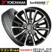 若R/ڡ åɥ쥹ۥSET 襳ϥ iG70 165/55R15 75Q ޥå 륭꡼ valkyrie 15x4.5j+45 4H/100 ܥб