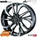Weds �����å� LEONIS �쥪�˥� TE 20����� �����8.5J ���󥻥å�+45 5�� PCD114.3 PB/MC(�ѡ���֥�å��ߥ顼���å�) ����̵��