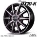  колесо 4 шт. комплект MID WHEELS RX10-K 14 дюймовый обод ширина 4.5J in комплект +45 4 дыра PCD100 MIDma LUKA сервис черный полировка / crystal розовый прозрачный 