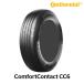 ޡ Continental ͥ󥿥 ComfortContact եȥ󥿥 CC6 175/70R14 84H2022ǯۡʥͥåȸò