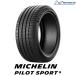 2025ǯ ޡ 225/40R18 92Y XL MICHELIN ߥ Pilot Sport 5 ѥå ݡ ե ʡ
