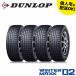 4�{�Z�b�g WM02 185/60R15�y2026�N���z�_�����b�v DUNLOP WINTER MAXX02�y�l��z���z